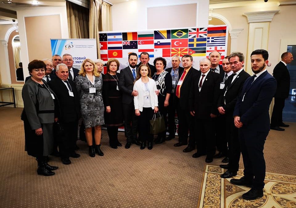 Делегація СУР на Світовому Конгресі Українців – 25-27 листопада 2018 року, Київ, Україна