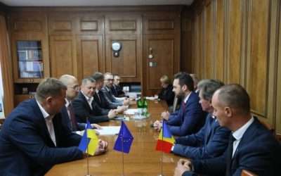 Delegația UUR a vizitat regiunea Ivano-Frankivsk, 14 noiembrie 2019