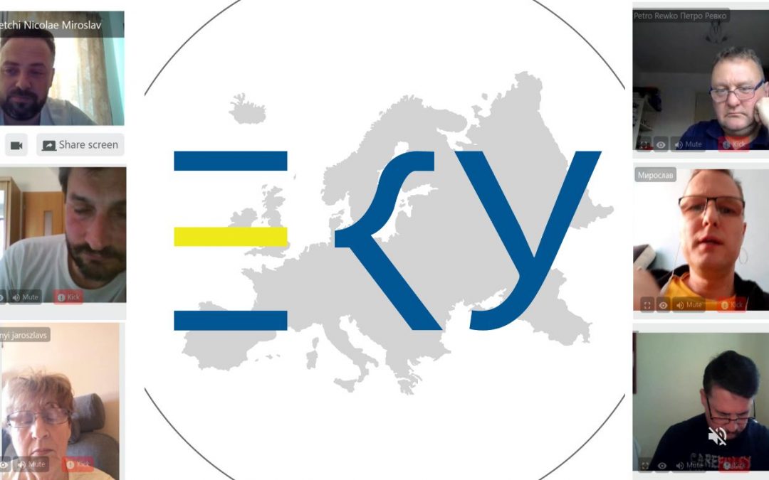 Reuniune online a Congresului European al Ucrainenilor pe tema coronavirusului