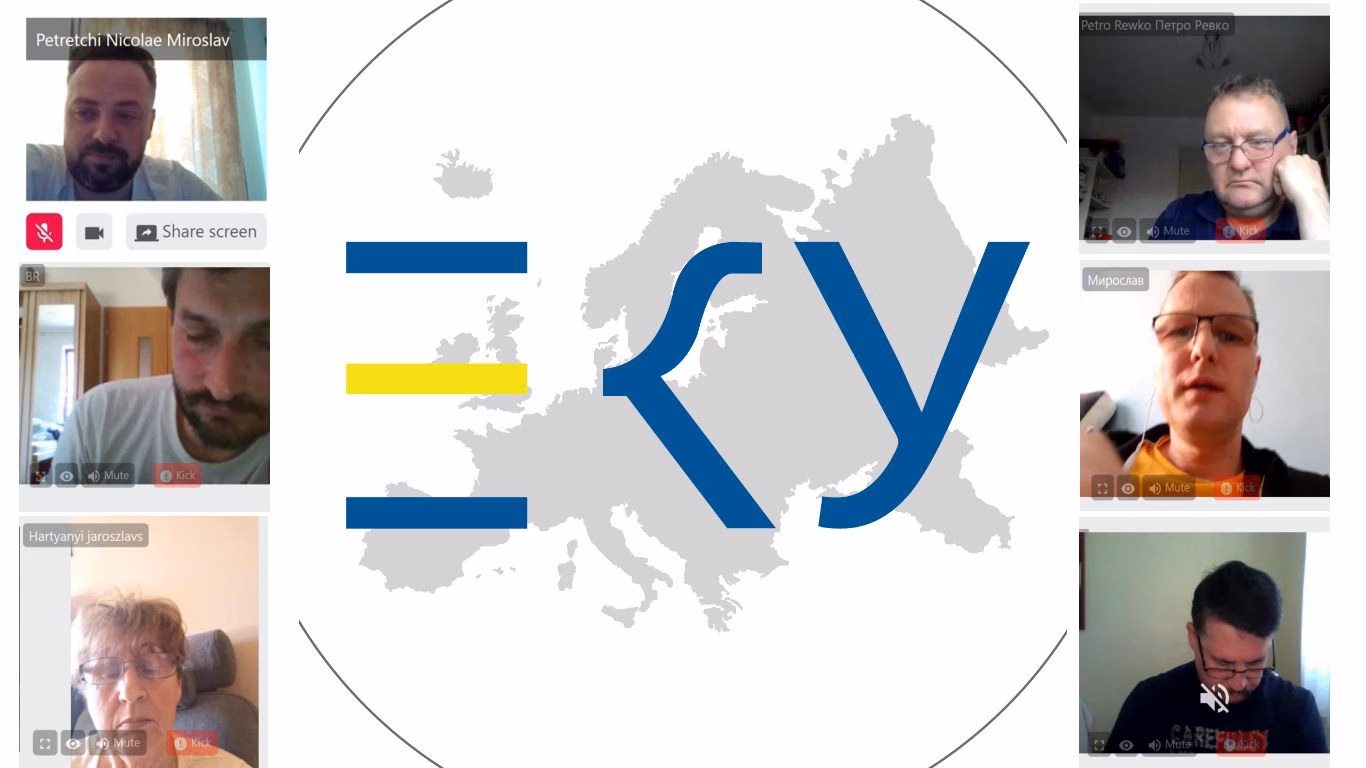CEU