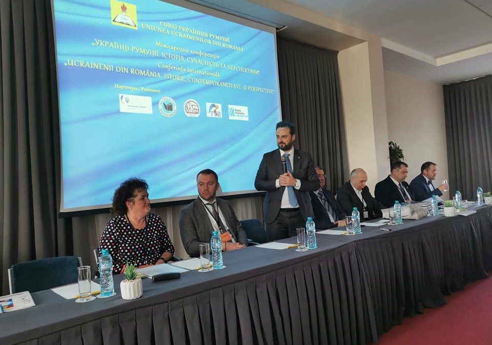 Міжнародна конференція «Українці Румунії – історія, сучасність та перспектива» – 9 листопада, Бухарест