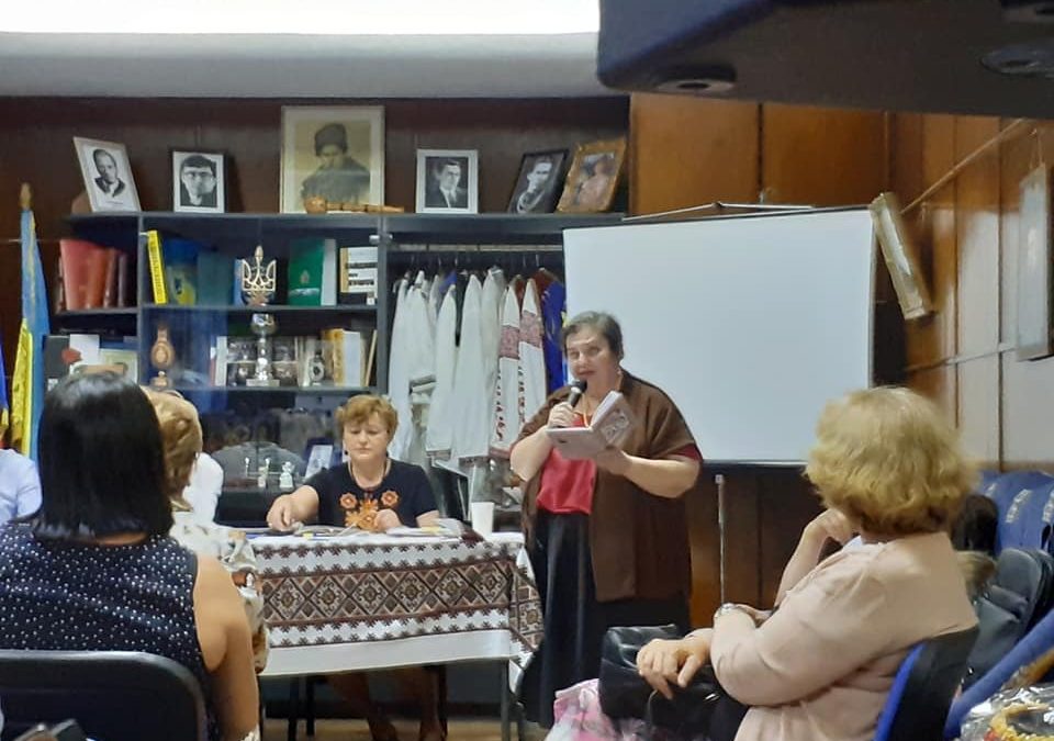Літературний вечір, присвячений Дмитру Павличку та Михайлу Небиляку – 21 вересня 2019 року, Бухарест