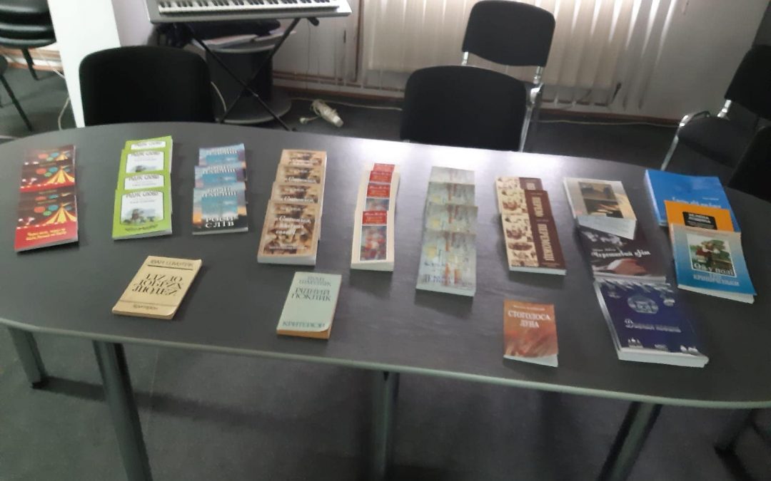 Filiala UUR-Caraș-Severin a organizat o seară literar-artistică