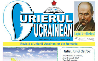 Curierul ucrainean nr. 411-412, iulie 2020