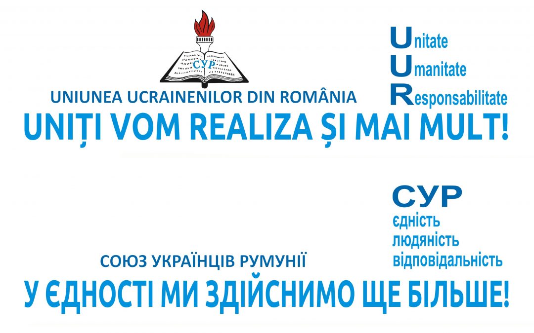 UUR și-a înregistrat candidații la alegerile locale din România