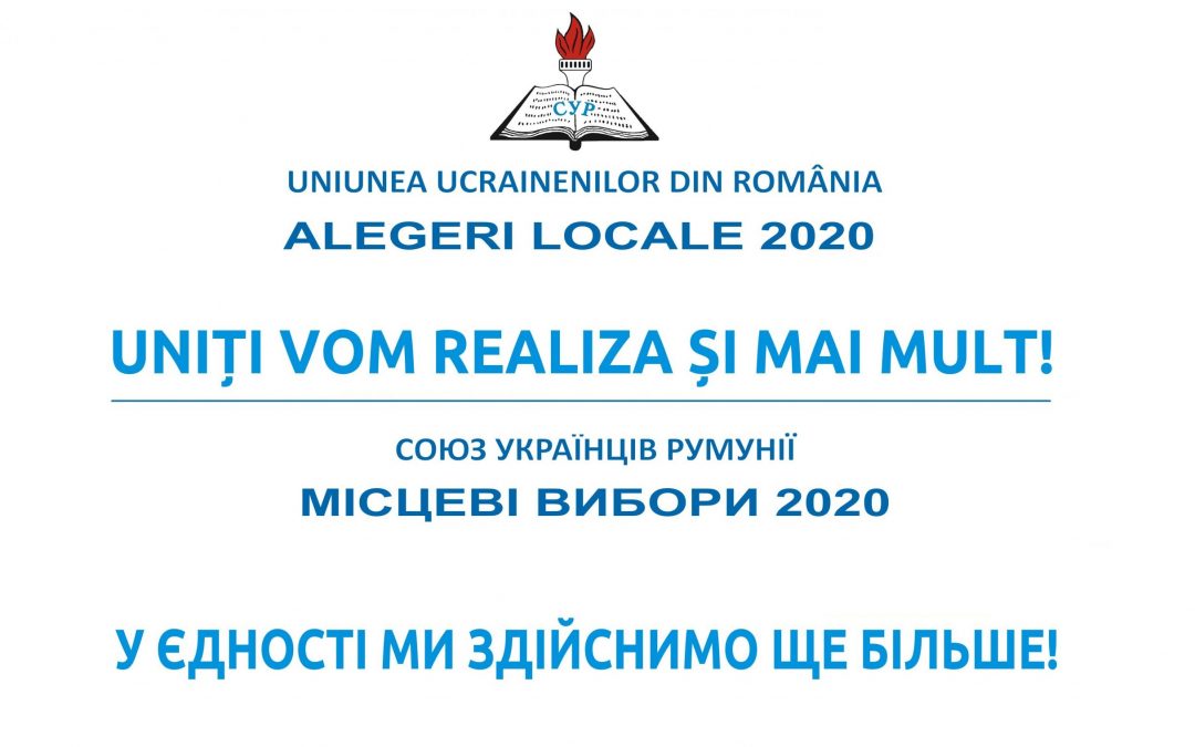 UUR a înregistrat un succes istoric la alegerile locale din 27.09.2020