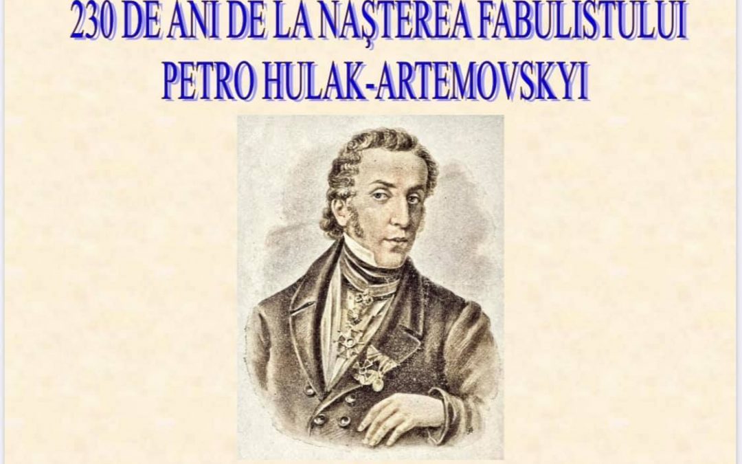 230 de ani de la nașterea poetului Petro Hulak-Artemovskyi