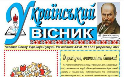 Ukrainskyi Visnyk nr. 17-18, septembrie 2020