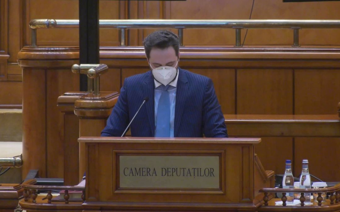 Микола Мирослав Петрецький склав присягу в Парламенті Румунії