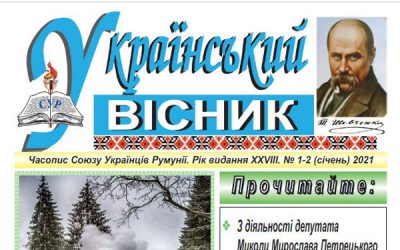 Ukrainskyi Visnyk nr. 1-2, ianuarie 2021