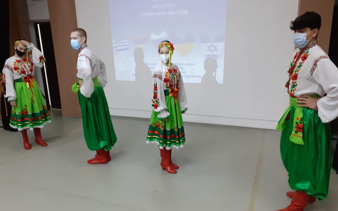 Українці з Ясського повіту відзначили Міжнародний день рідної мови