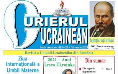 Curierul ucrainean nr. 425-426, februarie 2021