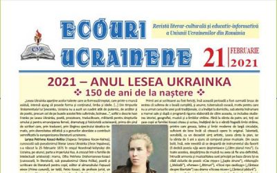 Українськi відлуння № 21, лютий 2021