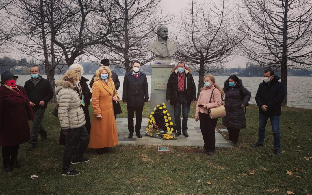У Бухаресті вшанували пам’ять українського поета Тараса Шевченка