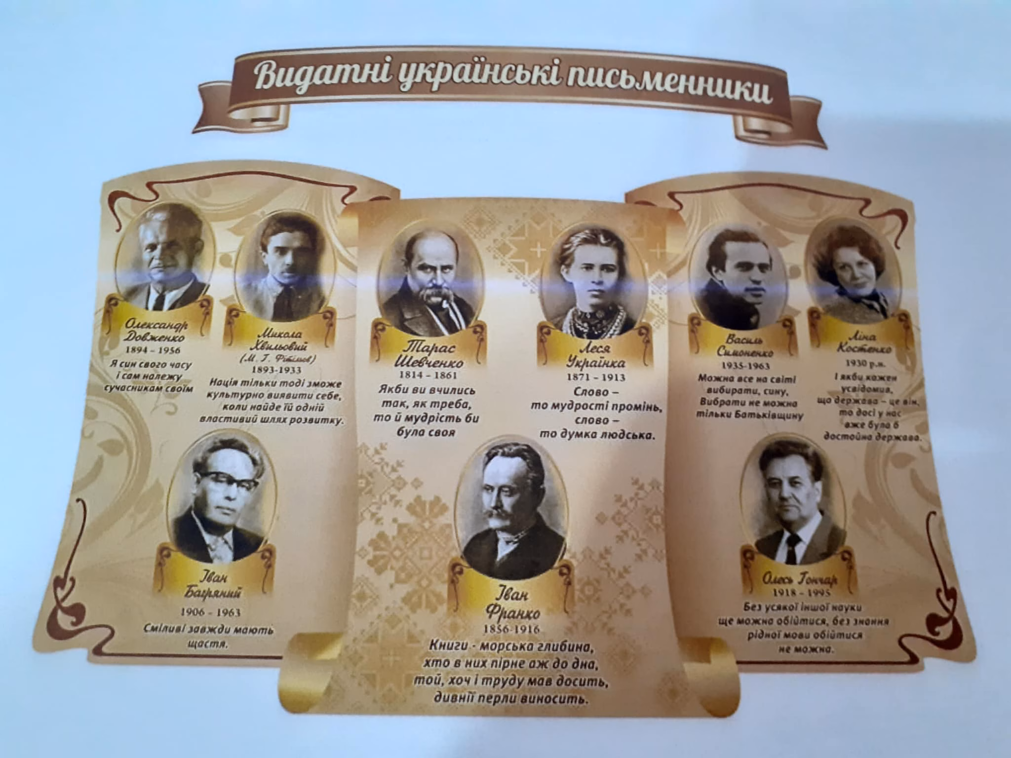 Iasi5