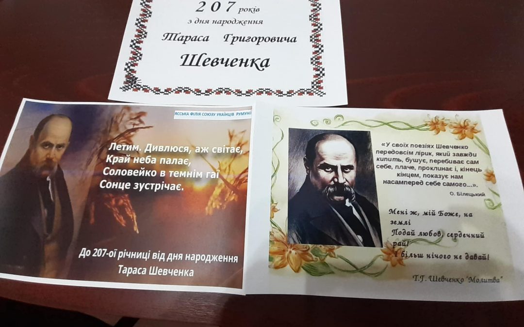 Ясська філія CУР відзначила 207 річницю з дня народження Т.Шевченка
