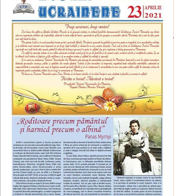 Ecouri ucrainene Nr. 23, aprilie 2021