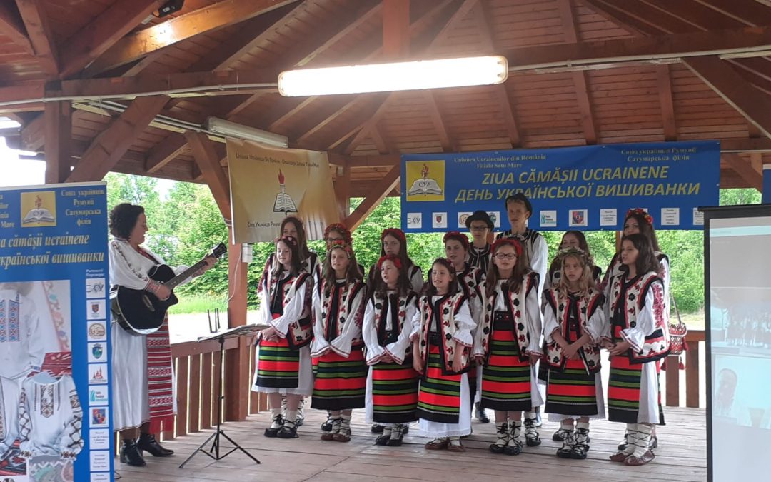 Сату-Марська філія СУР відзначила Всесвітній день вишиванки