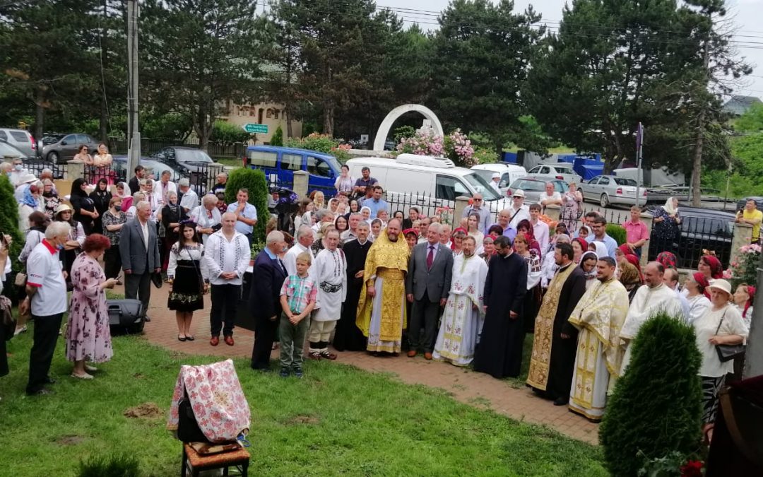 Захід “Українська православна духовність у місті Сучава”