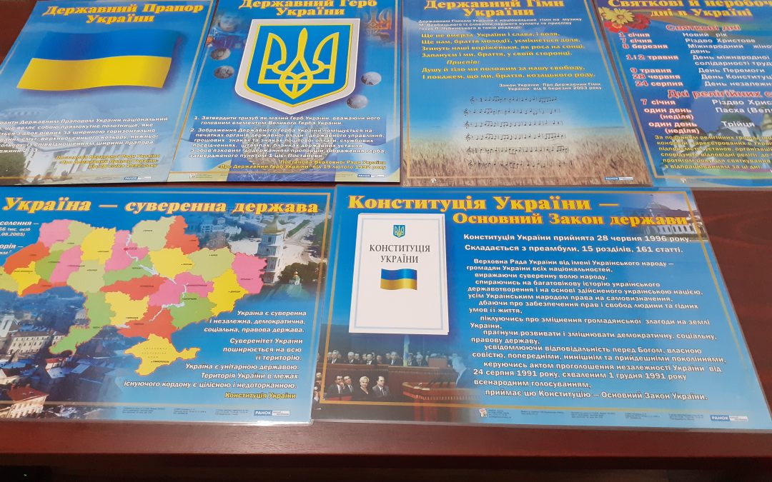 Заходи до Дня Незалежності України, проведені Ясською філією СУР