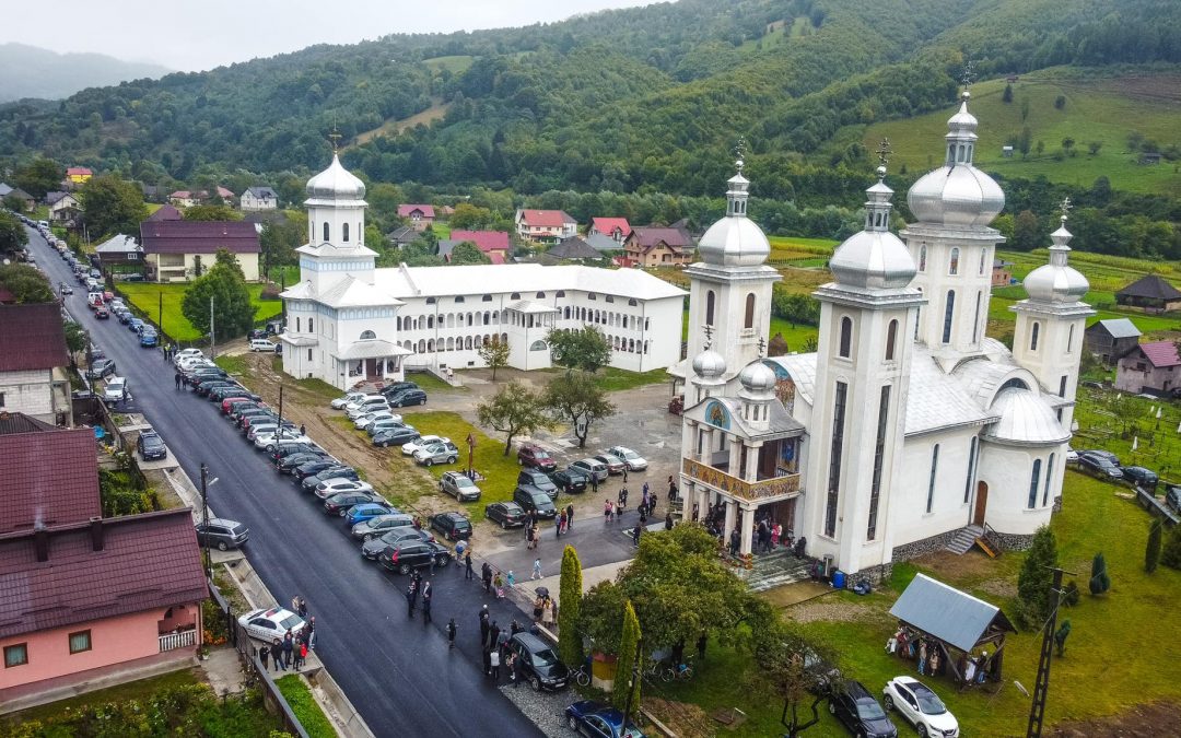 Освячення храму монастиря Св. Івана Хрестителя у селі Рускова