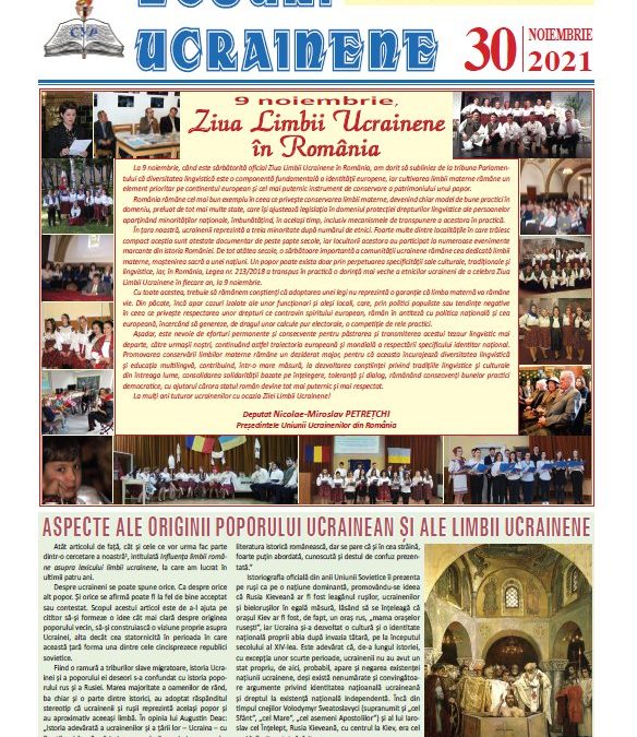 Ecouri ucrainene Nr. 30, noiembrie 2021