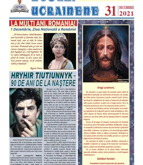 Ecouri ucrainene Nr. 31, decembrie 2021