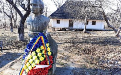 Захід «Українські впливи в особистості Міхая Емінеску» у повіті Сучава