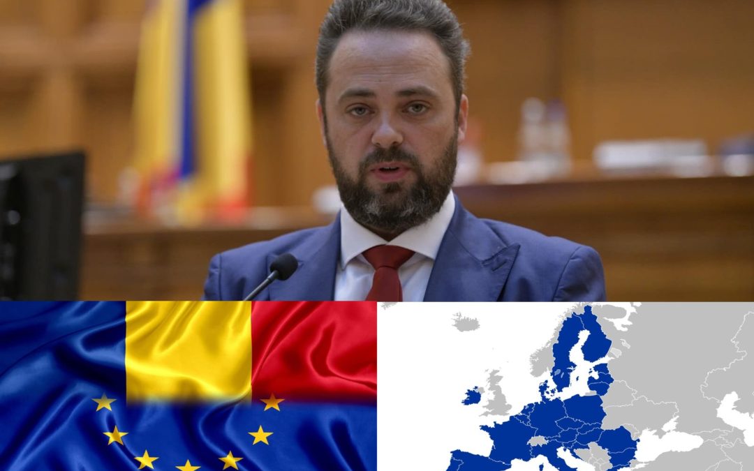 Політична заява: 15 років з дня вступу Румунії до Євросоюзу