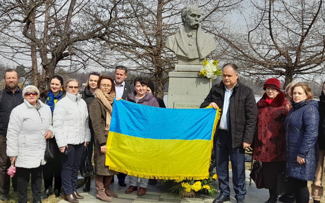 208 ani de la nașterea poetului național al ucrainenilor, Taras Șevcenko