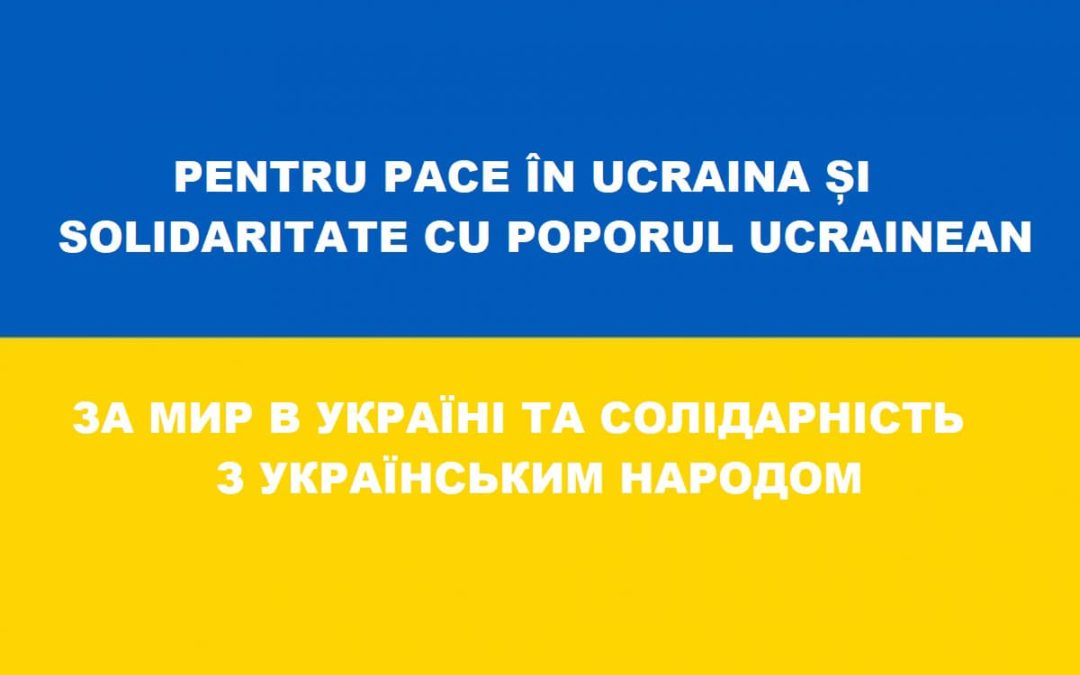 Reprezentanții conducerii UUR s-au deplasat în județele Tulcea și Galați