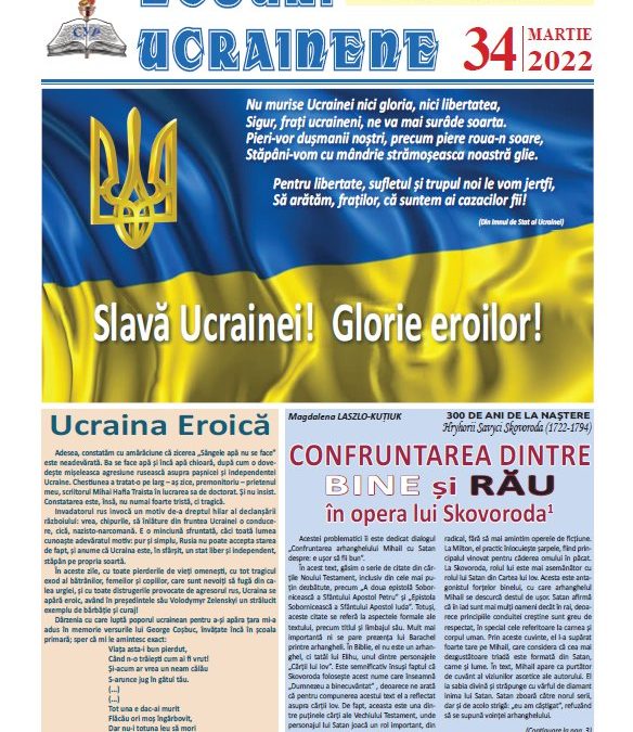 Ecouri ucrainene Nr. 34, martie 2022