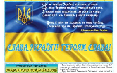 Ukrainskyi Visnyk nr. 5-6, martie 2022