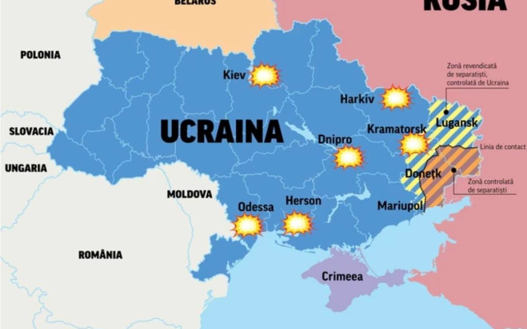 Політична заява у зв’язку з вторгненням Російської Федерації в Україну