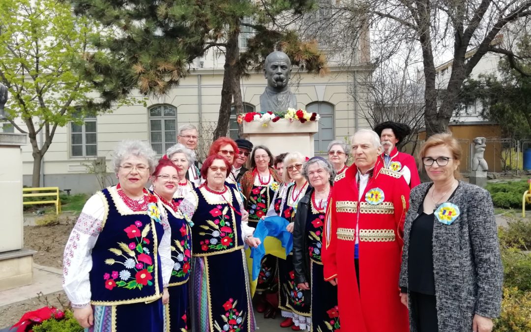 UUR Tulcea a marcat 208 de ani de la nașterea lui Taras Șevcenko