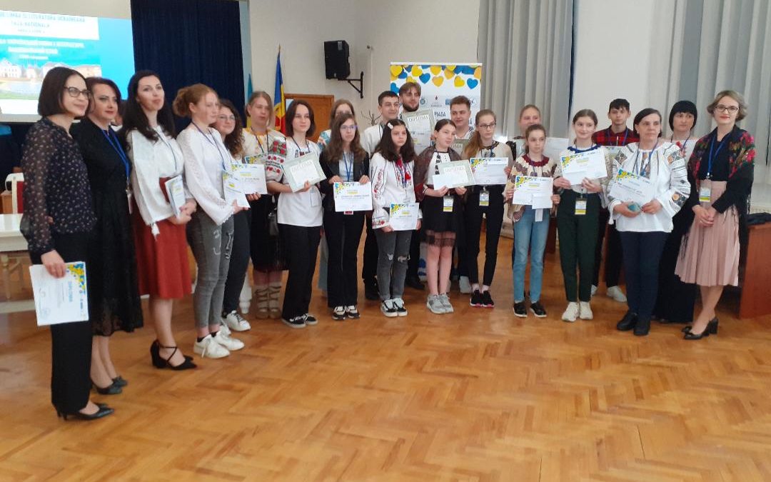 Olimpiada de Limbă și Literatură Ucraineană, la Timișoara