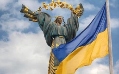 UUR salută aniversarea a 31 de ani de la proclamarea Independenței Ucrainei!