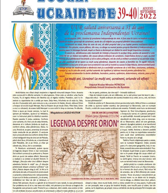 Ecouri ucrainene Nr. 39-40, august-septembrie 2022