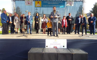 Festivalului Minorităților Naționale din România la Sighetu Marmației