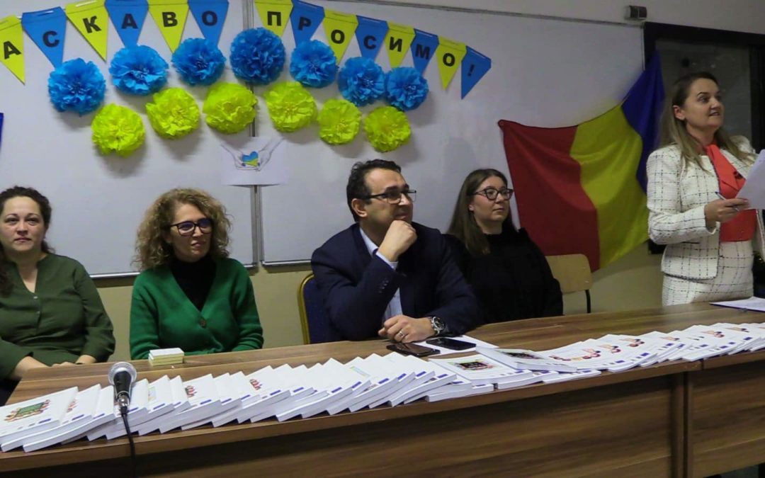 Курси румунської мови для 70 дітей-біженців з України у Тімішоарі