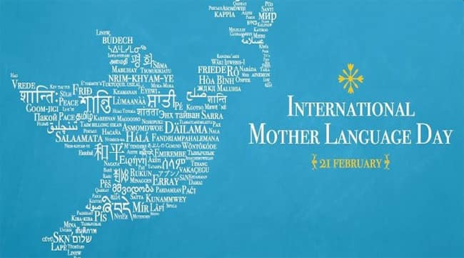 Політична заява з нагоди Міжнародного дня рідної мови