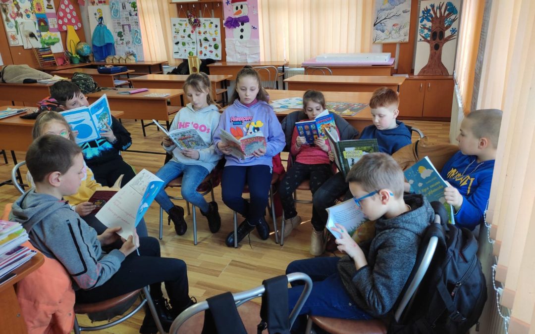 Українські учні Сучавського повіту відзначили Національний день читання