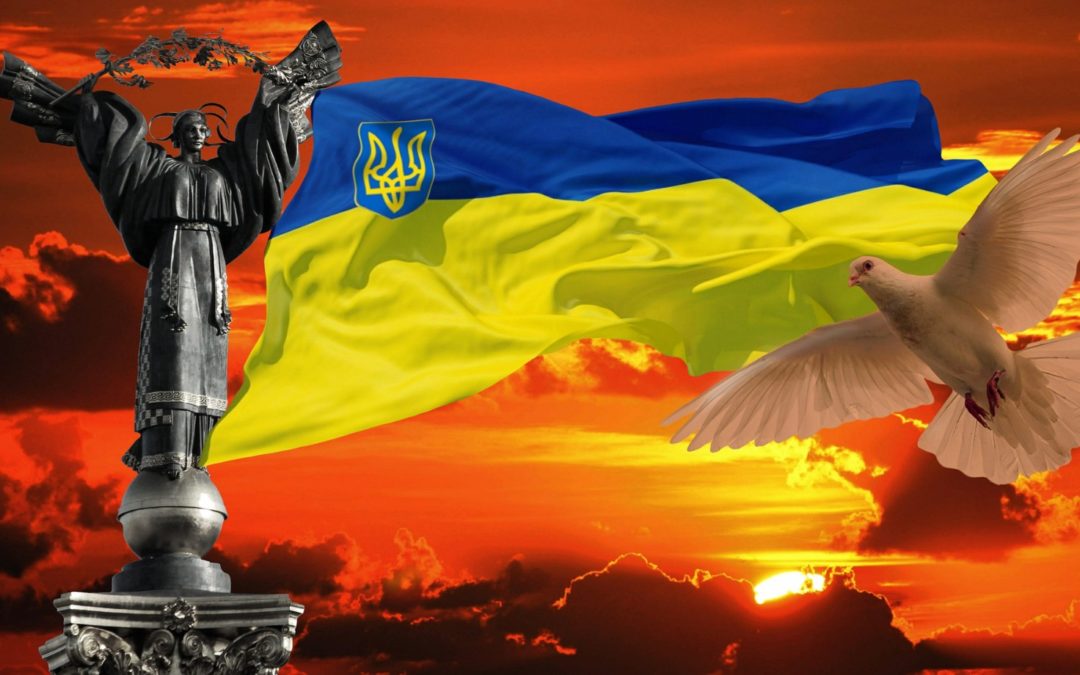 Річниця повномасштабної війни Російської Федерації проти України