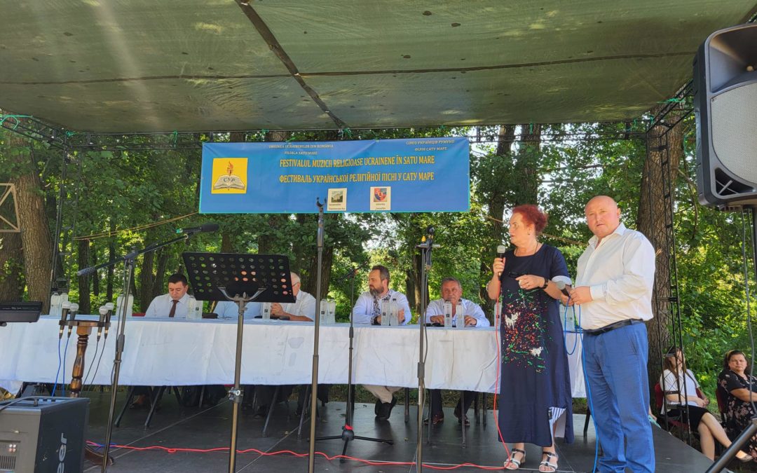 Третій Фестиваль Української Релігійної Музики у Сату-Маре