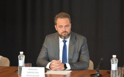 Nicolae Miroslav Petrețchi a participat la o conferință internațională la Ujhorod