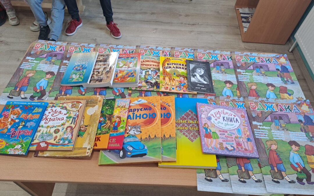 Учні балківецької школи відзначили Міжнародний день шкільних бібліотек