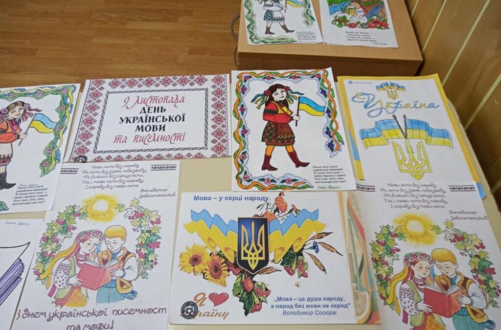 День української мови відзначили у Лугожі та Петроаса Маре повіту Тіміш