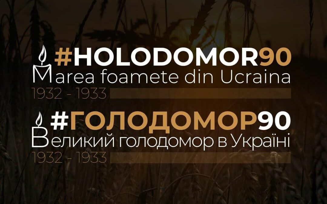 90 de ani de la marea foamete artificială din anii 1932-1933, Holodomor