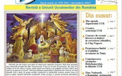 Curierul ucrainean nr. 493-494, decembrie 2023