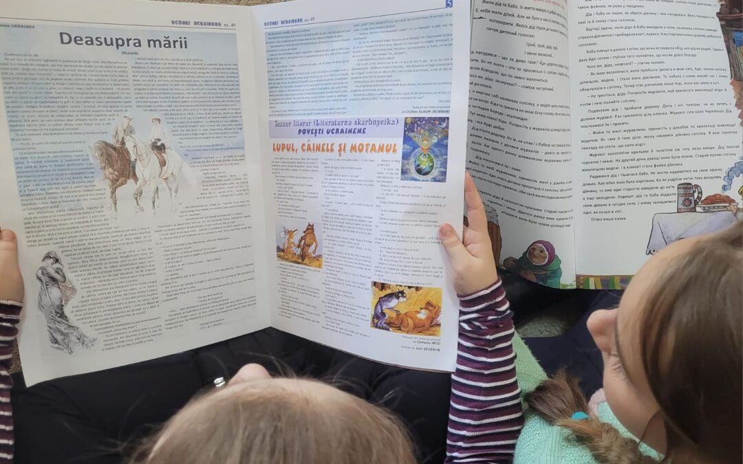 Українські учні Сучавщини відзначили Національний день читання